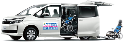 �A�^�S�����^�N�V�[�@�m�A